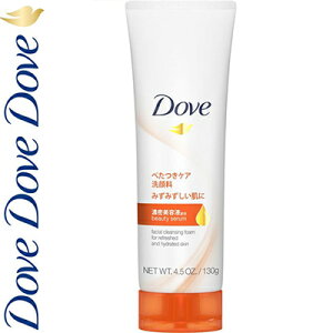 _ tbV痿 130g j[o Dove CNƂ tH[ 痿 NWO