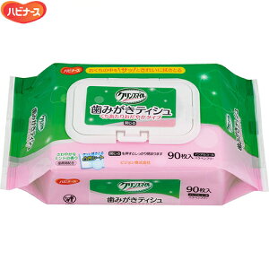 nri[X ݂eBV 肨₩^Cv 90 sW^q nri[X pi oPA I[PA