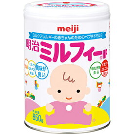 楽天市場 乳糖不耐症 赤ちゃん ミルクの通販