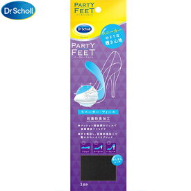 ドクターショール パーティーフィート スニーカーフィール さらさらドライ 1足 ＊レキットベンキーザー/スニーカーのような履き心地/足裏さらさらドライ/1足/ハイヒール用ジェルインソール/クッション性/抗菌防臭加工/前滑り防止/横アーチ補助