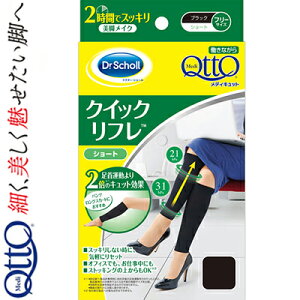 fBLbg ȂNCbNt XbLrPA ubN V[g 1 LbgxL[U[ hN^[V[ tbgPA r ̓XgbLO