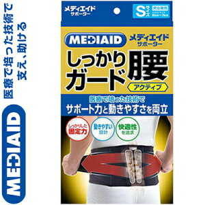 fBGChT|[^[ K[h  ANeBu ubN STCY 65-75cm 1 {VO}bNX/⋭xgłK[h//ANeBu/ÂŔ|Zp/₷݌v/K