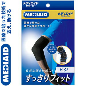 fBGChT|[^[ tBbg Ђ/I ubN LTCYFKp͈(ȓ)28-31cm 1 {VO}bNX/Ђ̌yEی/IDT|[g/΂炸/Dڏ