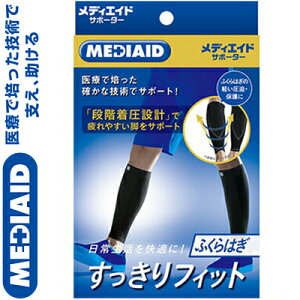 fBGChT|[^[ tBbg ӂ͂ LTCY/̑:22`25cm/ӂ͂̑:36`42cm 1{VO}bNX/ÂŔ|Zp/񂩂ӂ͂ɂėzI