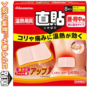 Mp\ Ewp MTCY 8 v MV[g JC Mpi bNX
