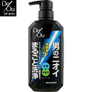 fEIE pNWOEHbV |v 520mL 򕔊Oi [g DeOu jϕi tFCXPA 痿
