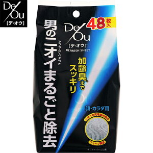 fEIE tbVV[g 48 [g/j̊EׂEjIC@fIhgV[g/EJ_p/ЂƐ@Ŋ┧̉𗍂ߎzV[