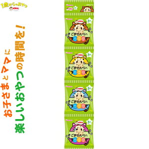 1΂̂+DHA ܂ׂ 4A 1΍` 6g×4 ATqO[vHi a/YĂgp/܂荞񂾁Aق̂肵傤䖡̌ǂ₷ׂ/gpĂȂ