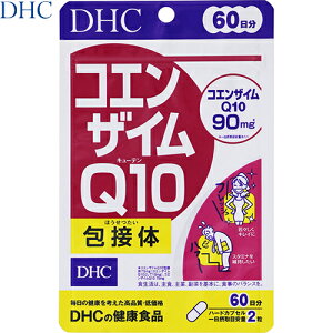 RGUCQ10 120 DHC/GlMbVȖT|[g/̂̒X//X^~iێ/GlM[Â/RGUCQ10/90mg/ISŕ/z/̓Abv/r^~C/