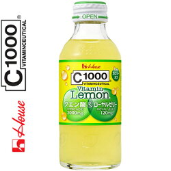 Z00029000-035600-C1000
