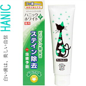 njbNzCgP pzCgjO݂͂ Abv~g 100g×72 򕔊Oi njbNEzCg{/d/L̉XbLƂ_ɕ΂𒆘a/ɕۂ/t