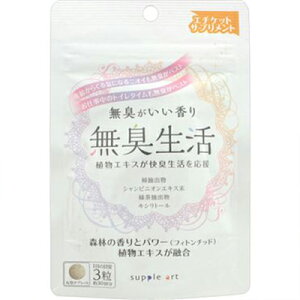 L 90 TvA[g/VsjIA`oȂǂzG`PbgTvg ֏LȀLALALȂǂCɂȂT|[g