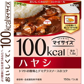 楽天市場 ダイエット マイサイズの通販 楽天市場 ダイエット マイサイズの通販