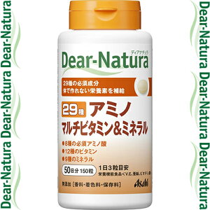 fBAi` 29A~m }`r^~&~l 150 h{@\Hi ATqO[vHi Dear natura Tvg r^~ ~l eTv