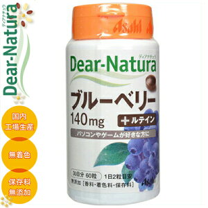 fBAi` u[x[ withJVXEeC 60 ATqO[vHi/ᐸJ//kɎrx[̉ʎ璊oGLXgpN⏕Hi/eCƃJ