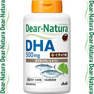 fBAi` DHA withC`Et 240 ATqO[vHi/sȕAl͂CɂȂȂǂ̌Nێɂ𗧂Ă/Dear natura Tvg W L DHA EPA