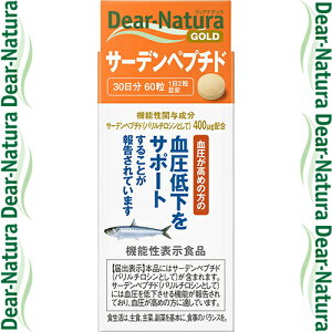 fBAi`S[h T[fyv`h 60 @\\Hi ATqO[vHi/1ڈ2T[fyv`h(o`VƂ)400gܗL@\\Hi/