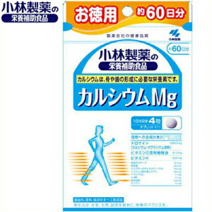 �J���V�E��Mg ���p 240�� ���h�{�@�\�H�i ���ѐ���/�J���V�E���E�}�O�l�V�E���E�r�^�~��D�̉h�{�@�\�H�i/�r�^�~��D�͒��ǂł̃J���V�E���̋z���𑣐i�����̌`����������/�}�O�l�V�E���͍�