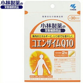 楽天市場 ベタイン サプリの通販