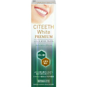 VeB[XzCg v~A XC[gn[u~g 70g 򕔊Oi OwXPA VeB[XzCg I[PA f^PA \h ݂  