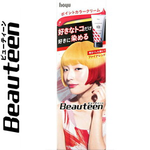 r[eB[ |CgJ[N[ t@CAbh 140g×18Zbg z[[/ߐpJ[N[/ߕAWR݁I |CgJ[ŃIV/r[eB[