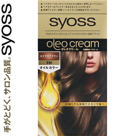 サイオス オレオクリームヘアカラー 3-N ロイヤルブラウン 50g+50g ＊医薬部外品 シュワルツコフ ヘンケル SYOSS ヘアカラー 白髪染め 白髪隠し
