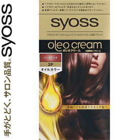 サイオス オレオクリームヘアカラー 2-P パールピンク 50g+50g ＊医薬部外品 シュワルツコフ ヘンケル SYOSS ヘアカラー 白髪染め 白髪隠し