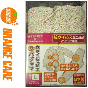 IWPA RECXH pW} wlp LTCY 1 IWPA ORANGE CARE  ˂܂ pW}