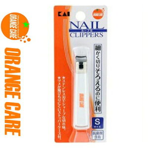 IWPA L ܐ؂ STCY 1 IWPA ORANGE CARE/؂cтɂAc؂₷UJbg̃Xgbp[P[Xt̒ܐ؂/Gb`OHcX́AX