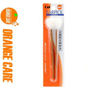 IWPA L }V 2{ IWPA/̂悢e͐ɂꂽ|̎/}V͕̕wŒeƊۂȂ܂/ORANGE CARE   