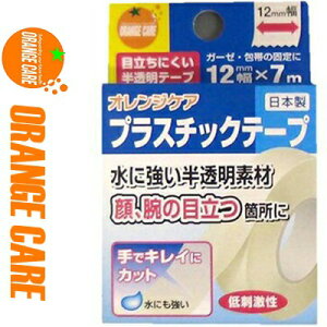 IWPA vXeBbNe[v 1.2cm×7m 1 IWPA/ŊȒPɐ؂ʋC̗DꂽvX`bNe[v/ɋڗɂf/ArȂǂ̖ڗӏ/ł