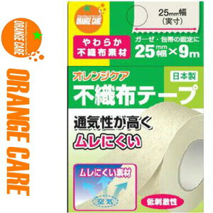 IWPA sDze[v 2.5cm×9m 1 IWPA ORANGE CARE ~}pi Jnp ΂񂻂 ohGCh ؂菝