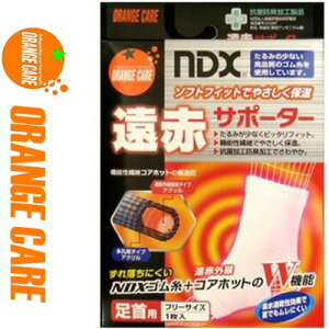 IWPA ԃT|[^[ p t[TCY 1 IWPA/݂Ȃ҂tBbg/ԊOˁEz@/ԊOœ~͒g/zʂŉĂł