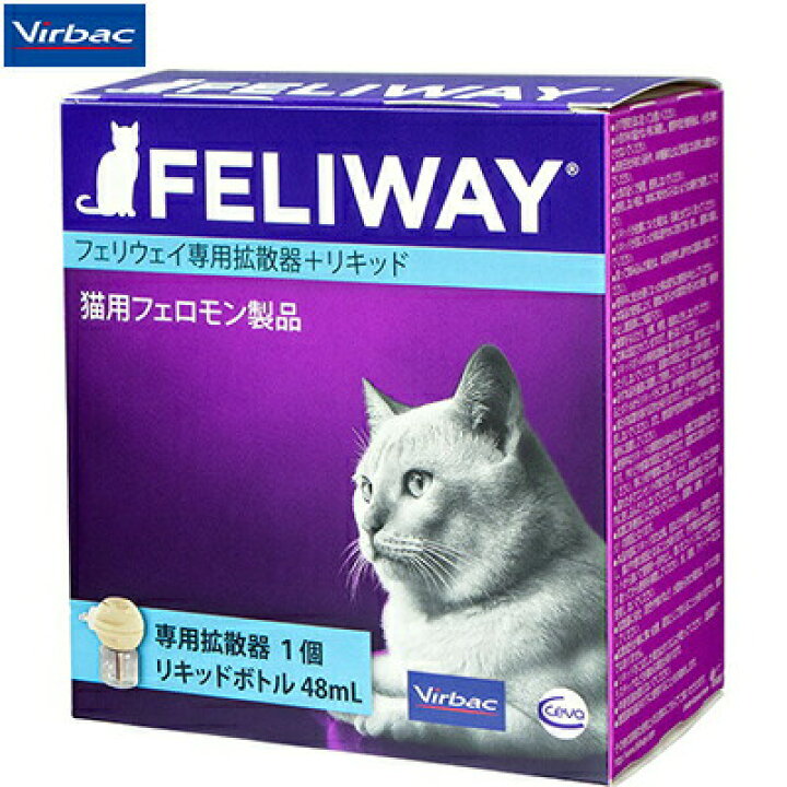 買収 35 メール便 送料無料 ビルバック 猫用 フェリウェイ専用拡散器 リキッド 48ml zurique.com.br 買収 35 メール便 送料無料 ビルバック 猫用 フェリウェイ専用拡散器 リキッド 48ml zurique.com.br
