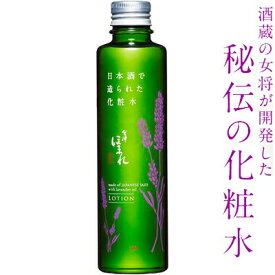 会津ほまれ化粧水 200mL ＊日本ゼトック コスメ スキンケア 基礎化粧品 化粧水 美容液