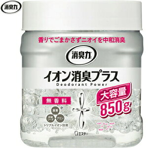 L NAr[Y CILvX  e 850g GXe[ L F L p u^