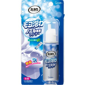  RA mYpN[i[ 40mL GXe[ gC N[i[ Xv[ 