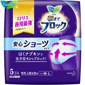 G zK[h ܂ŃubN SV[c^Cv 5 i򕔊Oij ԉ/qbv܂邲ƕ݂őS̃ubN/V[c^CṽivL/̖1