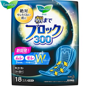 G zK[h ܂ŃubN300 ɑp H 18 򕔊Oi ԉ/냂EOK[hivL p/\ʃV[gԂo鑽ʂ̌oXs[hz/