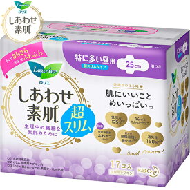 ロリエエフ しあわせ素肌 超スリム 特に多い昼用 羽つき 17枚 （医薬部外品） ＊花王/生理用ナプキン/吸っても吸ってもつけたてのふわさら感続く/生理中の敏感肌に/こすれ・はりつきを抑えます/多い日にドッと出た経血もぐいっと吸収/肌さらり/不快なムレを逃がす