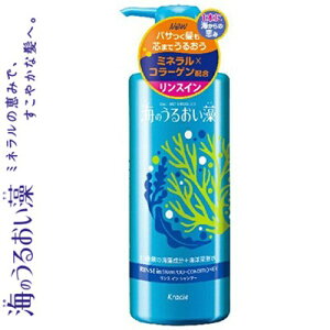 海のうるおい藻 地肌爽快リンスインシャンプー 520ml