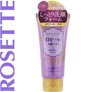 pX^ GCWNA ƂtH[ 120g [bg pX^ CNƂ tH[ 痿 NWO