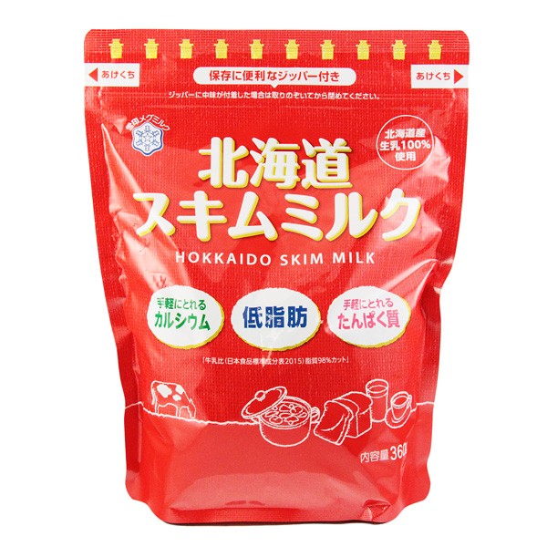 北海道スキムミルク 360g 雪印メグミルク 乳製品 ミルク 脱脂粉乳 超激安特価 カルシウム ダイエット 栄養補給 おすすめ たんぱく質 セール特別価格