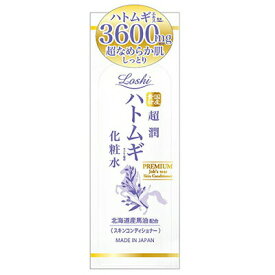 楽天市場 ハトムギ化粧水 美白の通販