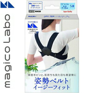 }WR{ pxg C[W[tBbg S-MTCY 1 RY magicoLabo T|[^[ RZbg    xg