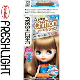 フレッシュライト 泡タイプカラー クリームシフォン 30mL+60mL+15g ＊医薬部外品 シュワルツコフ ヘンケル FRESH LIGHT ヘアカラー おしゃれ染め カラーリング