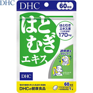 ͂ƂނGLX 60 DHC/ngMGLX/13{ɔZkz/Xɖ𗧂/r^~EvX/ǎȃA~m_///ucucEUUCɂȂ//Rf