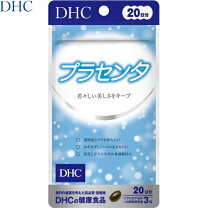 楽天市場】dhc 純粋 生プラセンタの通販