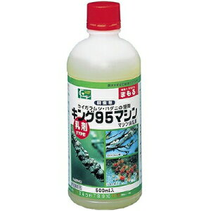 ガーデニング 殺虫剤 その他の農薬の人気商品 通販 価格比較 価格 Com