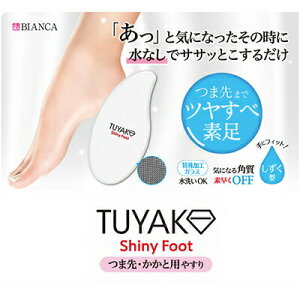 cR VCj[tbg Ƃ₷ p ܐEƗp 24Zbg eNZWp/p/ܐEƗp/HKXdpfSb\/